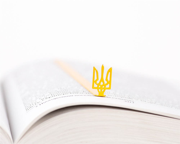«Закладка для книг Atelier Article Трезубец (1619027656774)», бренда Atelier Article - фото №1