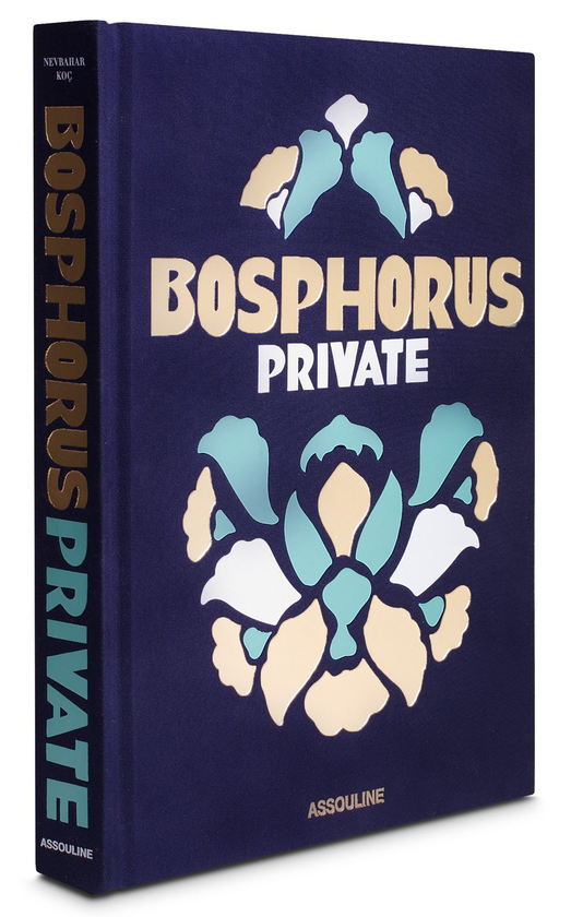 Паперова книга «Bosphorus Private», автор Невбахар Коц - фото №1