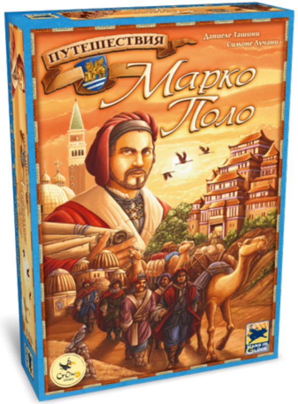  «Настольная игра Crowd Games Путешествия Марко Поло (10210)», бренда Crowd Games - фото №1