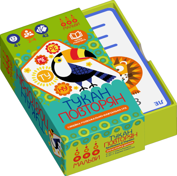  «Настольная игра Мальви Тукан-повторян (4820253360036)», бренда Мальви - фото №1