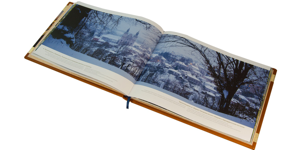 Паперова книга «Неповторна Україна» - фото №1