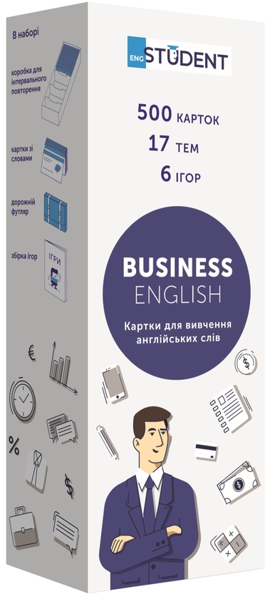 Бумажная книга «500 карток для вивчення англійської мови. Business English» - фото №1