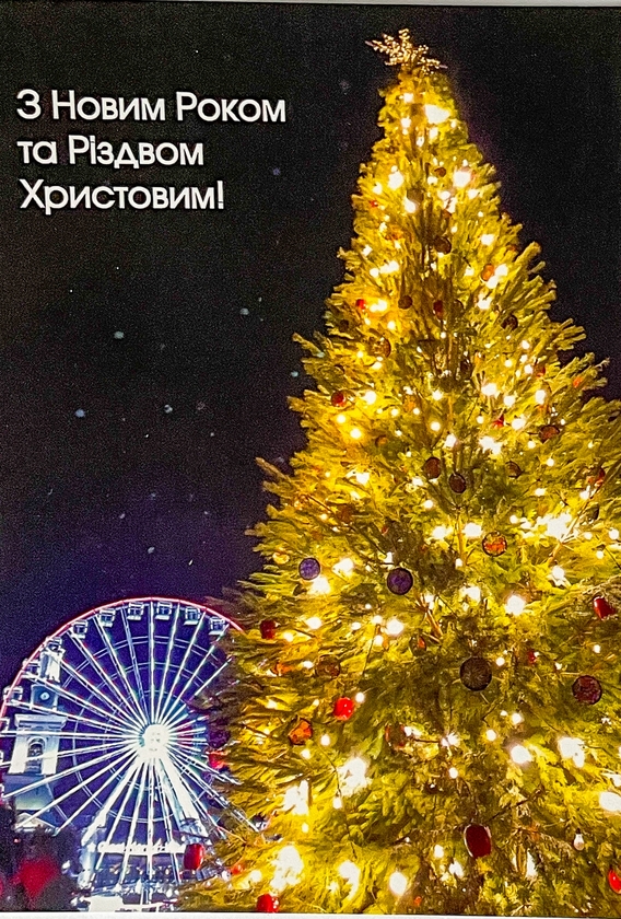  «Листівка "Контрактова площа 21-22" (C-XXK)», бренда CakeTravel - фото №1