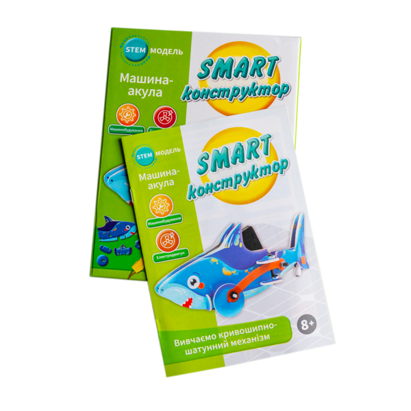  «SMART конструктор "Машина-акула"», бренда Ранок - фото №1