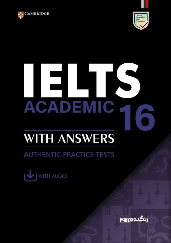 Паперова книга «IELTS 16 Academic Student's Book with Answers with Audio with Resource Bank» - фото №1