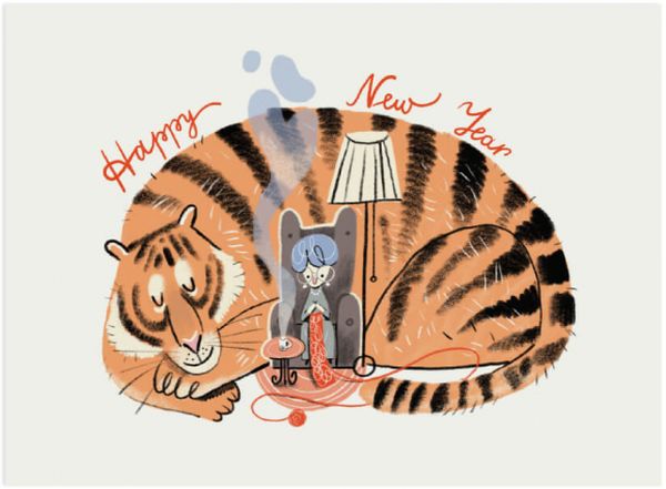 «Открытка Gifty Год тигра (AA-0092488)», бренда Gifty - фото №1