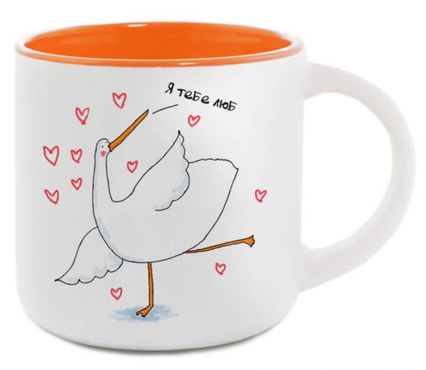  «Чашка Gifty Любовка Orange (AA-0103395)», бренда Gifty - фото №1