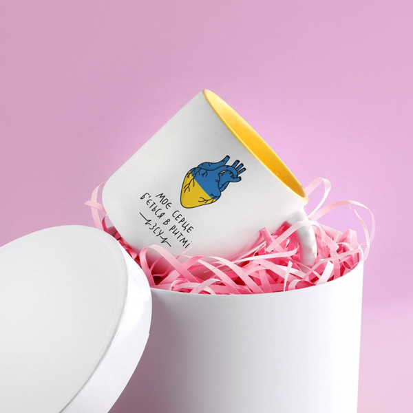 «Чашка Gifty В ритме ВСУ жёлтая (AA-0107467)», бренда Gifty - фото №1