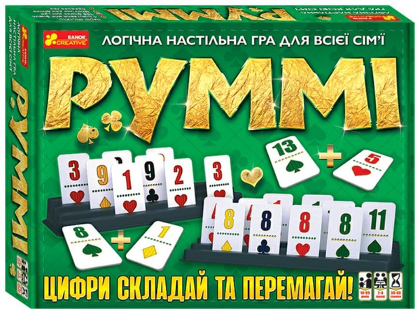  «Логічна настільна гра Ranok Руммі (12120100У)», бренда Ranok-Creative - фото №1