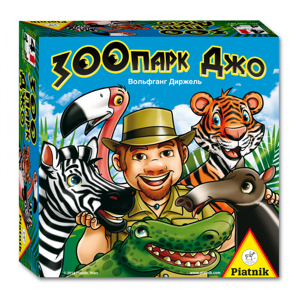  «Настольная игра Зоопарк Джо Piatnik (792793)», бренда Piatnik - фото №1