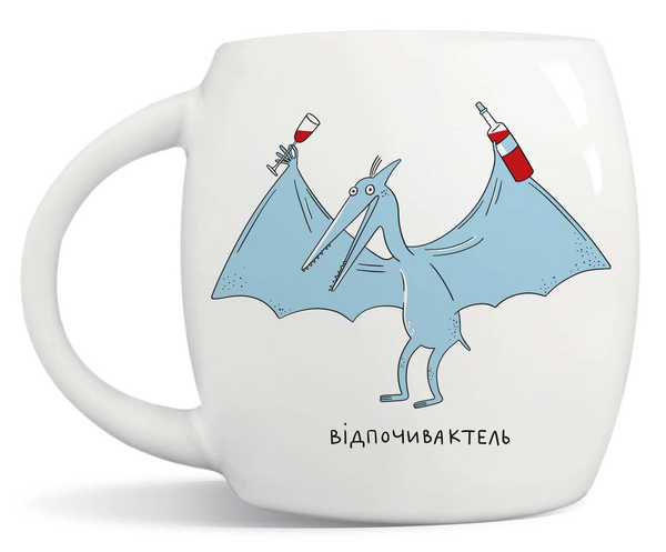  «Чашка Orner Видпочивактель (orner-1404)», бренда Orner - фото №1