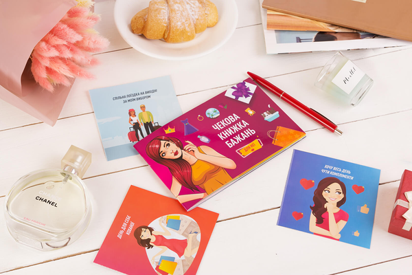  «Настільна гра Fun Games Shop Чекова Книга Бажань. Для неї (FGS29)», brand Fun Games Shop / Fun Games Shop /  - фото №1