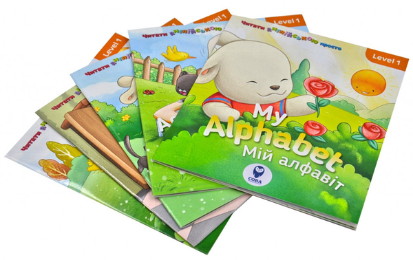 [object Object] «Англійська з Бреді. Level 1 (комплект з 5 книг)», автор Кэтрин Гогбен - фото №1