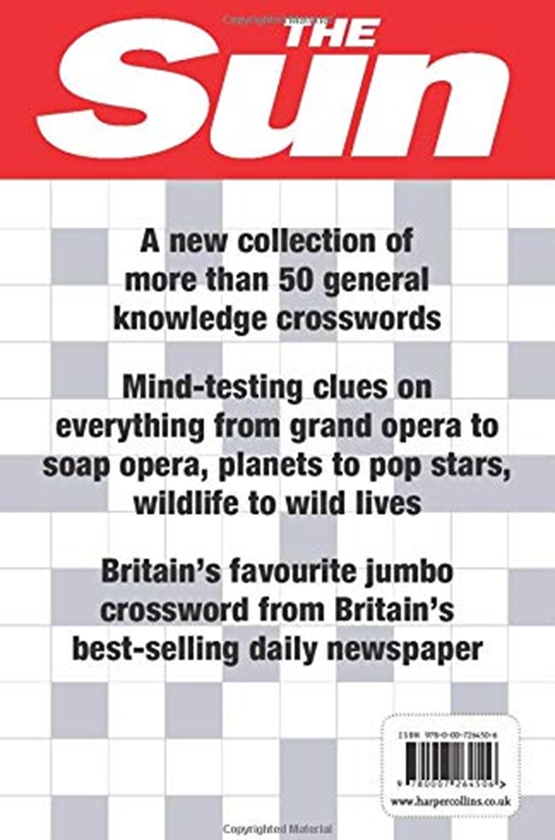 Бумажная книга «Sun Jumbo Quizword Book 5» - фото №1