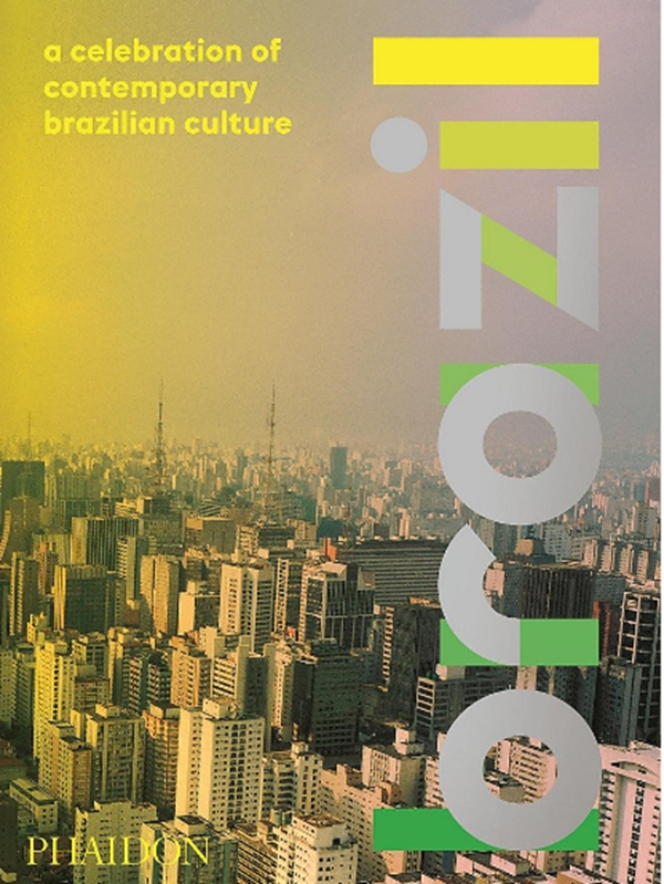 Бумажная книга «Brazil» - фото №1