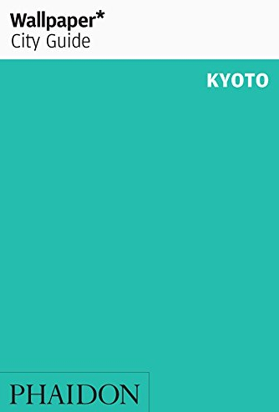 Бумажная книга «City Guide Kyoto 2016» - фото №1