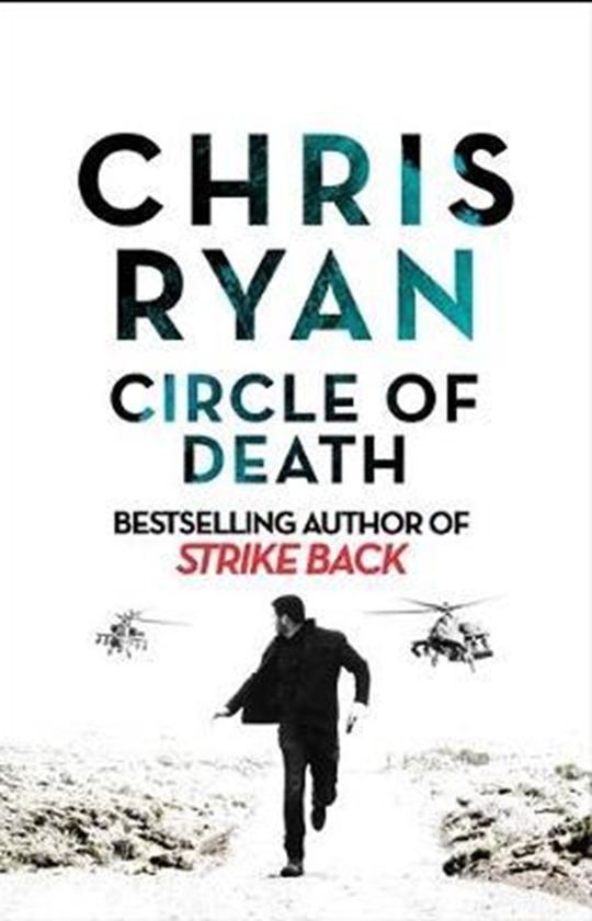Бумажная книга «Circle of Death : A Strike Back Novel (5)» - фото №1