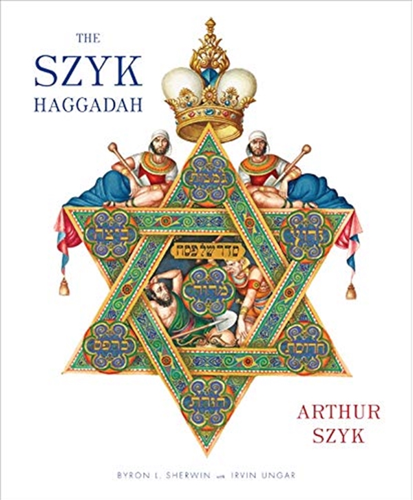 Бумажная книга «The Szyk Haggadah: Freedom Illuminated» - фото №1