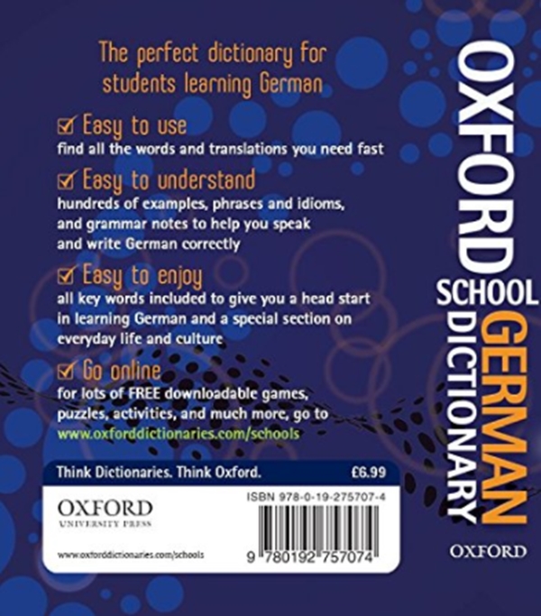 Бумажная книга «Oxford School German Dictionary» - фото №1
