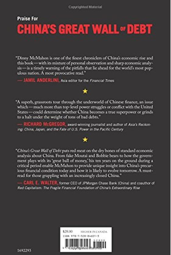 Бумажная книга «China's Great Wall of Debt : Shadow Banks, Ghost Cities, Massive Loans and the End of the Chinese Miracle», автор Динни МакМэхон - фото №1