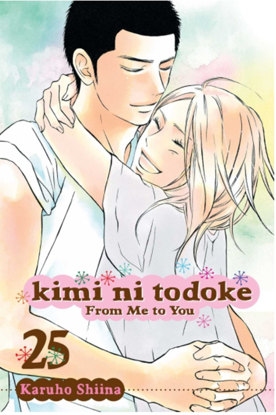 Бумажная книга «Kimi ni Todoke. From Me to You. Volume 25», автор Карухо Сиина - фото №1