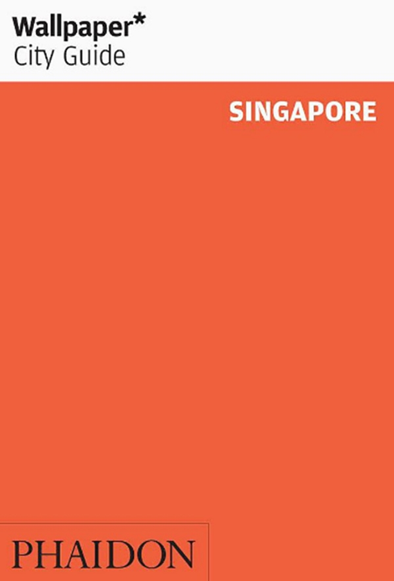 Бумажная книга «City Guide Singapore» - фото №1