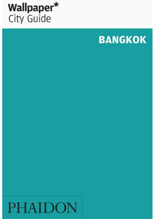 Бумажная книга «City Guide Bangkok» - фото №1