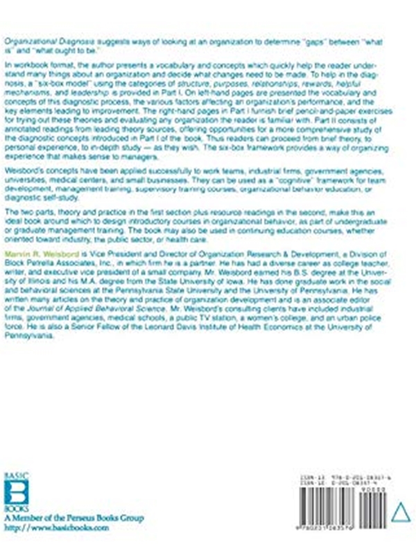 Бумажная книга «Organizational Diagnosis : A Workbook Of Theory And Practice», автор М.Р. Вейсборд - фото №1