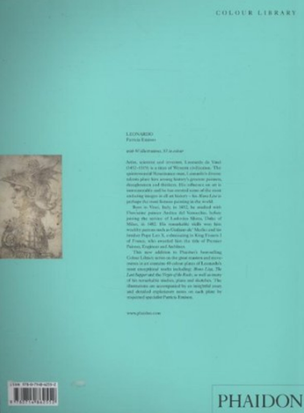 Бумажная книга «Leonardo», автор Патриция Эмисон - фото №1