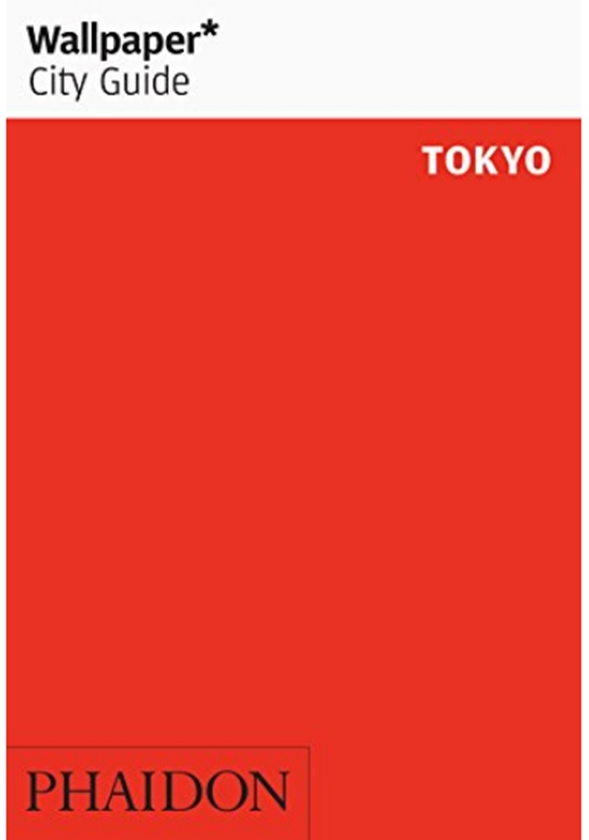 Бумажная книга «City Guide Tokyo» - фото №1