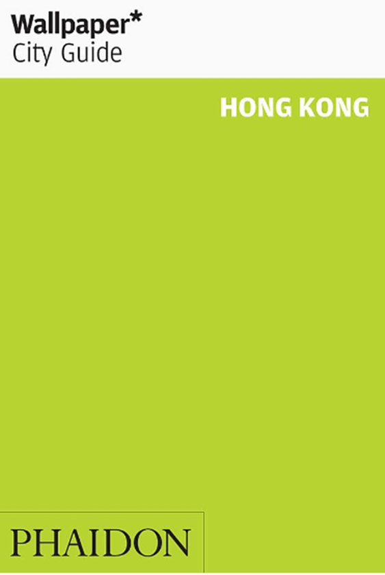 Бумажная книга «City Guide Hong Kong» - фото №1