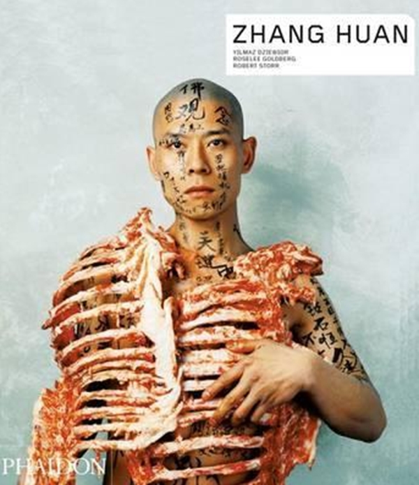 Бумажная книга «Zhang Huan» - фото №1