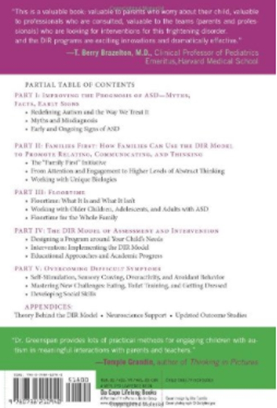 Паперова книга «Engaging Autism : Using the Floortime Approach to Help Children Relate, Communicate, and Think», автор Серена Відер - фото №1