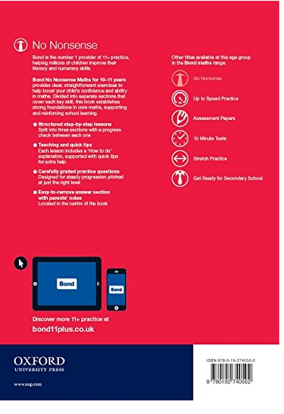 Бумажная книга «Bond 11+: Maths: 10 Minute Tests : 11+-12+ years», автор Сара Линдсей - фото №1