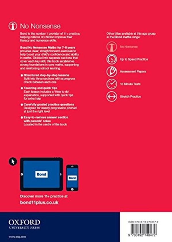 Бумажная книга «Bond: Maths: No Nonsense : 7-8 years», автор Сара Линдсей - фото №1