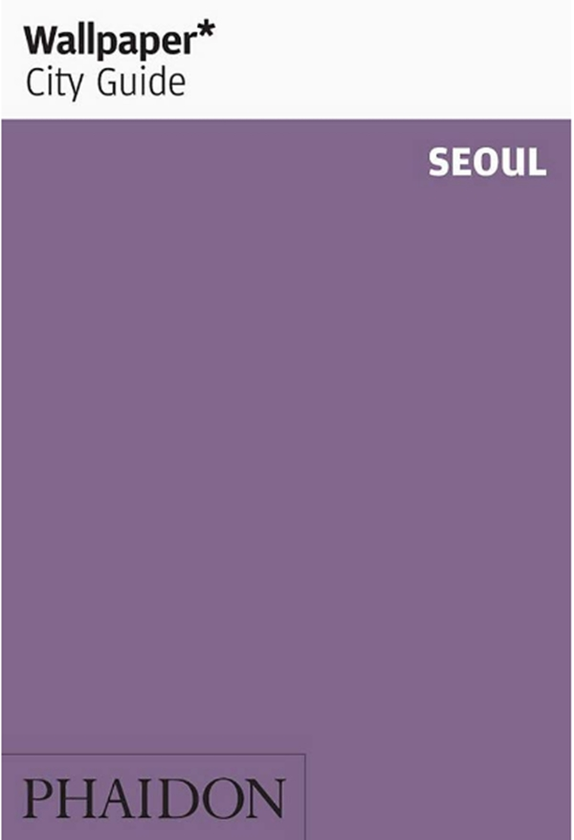 Бумажная книга «City Guide Seoul» - фото №1