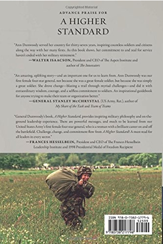 Паперова книга «A Higher Standard : Leadership Strategies from America's First Female Four-Star General», автор Шеріл Сендберг - фото №1