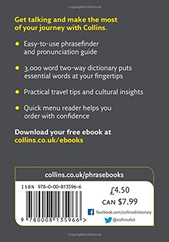 Паперова книга «Collins German Phrasebook and Dictionary Gem Edition: Essential phrases and words in a mini, travel-sized format» - фото №1
