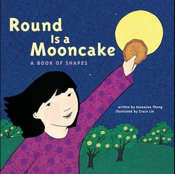 Паперова книга «Round is a Mooncake» - фото №1