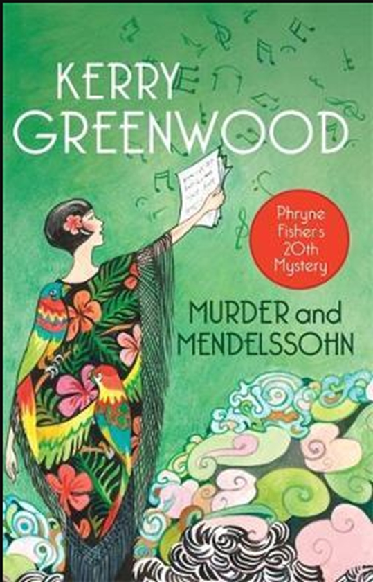 Паперова книга «Murder and Mendelssohn», автор Керрі Грінвуд - фото №1
