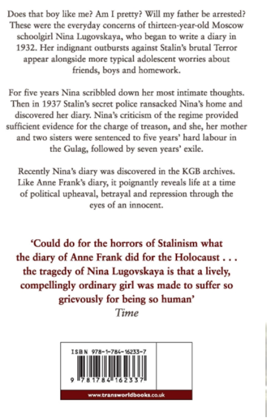Паперова книга «I Want To Live : The Diary of a Young Girl in Stalin's Russia», автор Ніна Луговська - фото №1