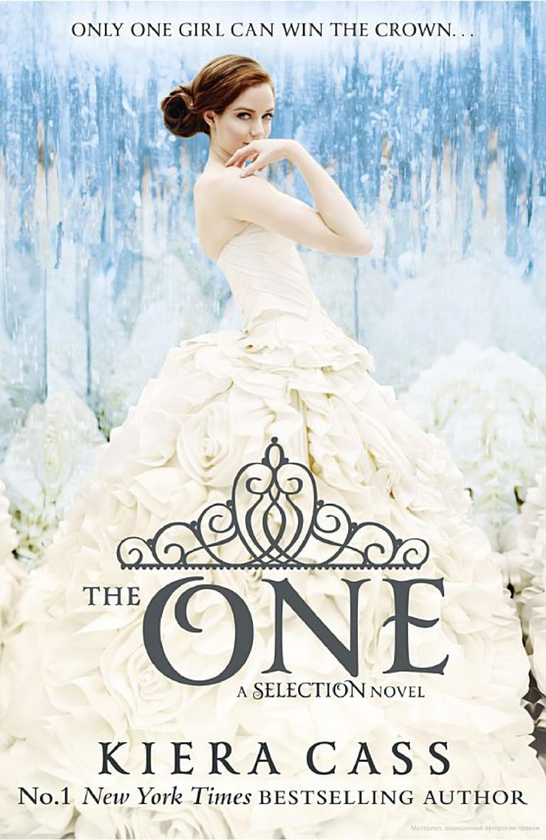 Паперова книга «The One», автор Кіра Касс - фото №1