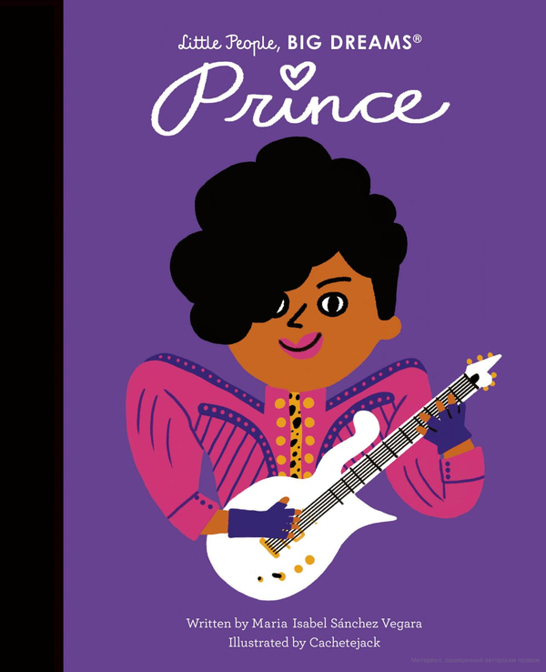 Паперова книга «Prince », автор Марія Ісабель Санчес Веґара - фото №1