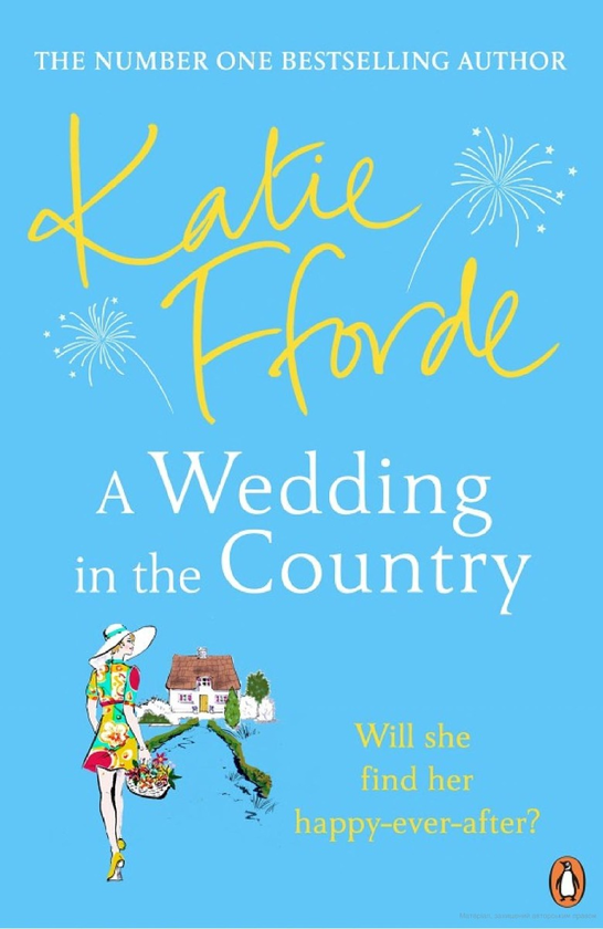 Паперова книга «A Wedding in the Country», автор Кеті Ффорде - фото №1
