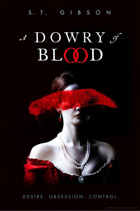 Бумажная книга «A Dowry of Blood», автор С.Т. Гибсон - фото №1