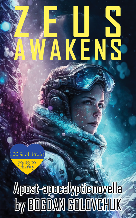 Електронна книга «Zeus Awakens», автор Богдан Головчук - фото №1