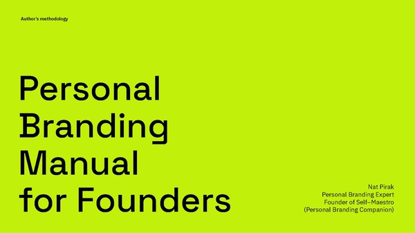 Электронная книга «Personal Branding Manual for Career Growth», автор Наталия Пирак - фото №1