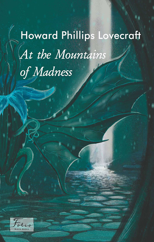 Электронная книга «At the Mountains of Madness», автор Говард Лавкрафт - фото №1