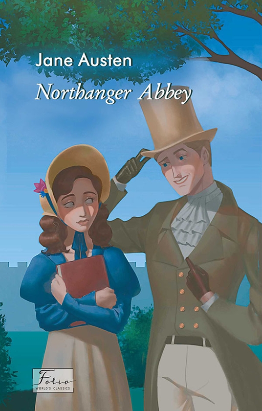 Электронная книга «Northanger Abbey», автор Джейн Остин - фото №1