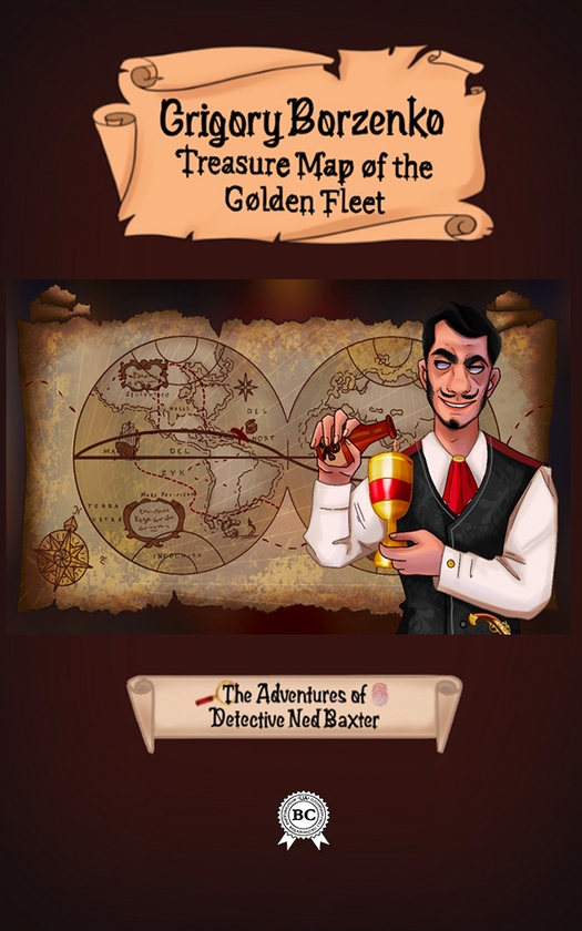 [object Object] «Treasure Map of the Golden Fleet», автор Григорій Борзенко - фото №1
